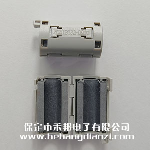 &#24320;&#20113;&#30331;&#38470;&#20837;&#21475;&#45;&#24320;&#20113;&#111;&#110;&#108;&#105;&#110;&#101;&#40;&#20013;&#22269;&#41;
