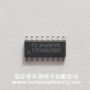 &#24320;&#20113;&#30331;&#38470;&#20837;&#21475;&#45;&#24320;&#20113;&#111;&#110;&#108;&#105;&#110;&#101;&#40;&#20013;&#22269;&#41;