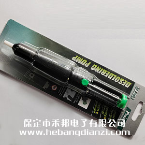 &#24320;&#20113;&#30331;&#38470;&#20837;&#21475;&#45;&#24320;&#20113;&#111;&#110;&#108;&#105;&#110;&#101;&#40;&#20013;&#22269;&#41;