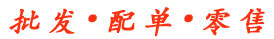 &#24320;&#20113;&#30331;&#38470;&#20837;&#21475;&#45;&#24320;&#20113;&#111;&#110;&#108;&#105;&#110;&#101;&#40;&#20013;&#22269;&#41;
