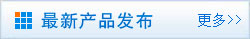 &#24320;&#20113;&#30331;&#38470;&#20837;&#21475;&#45;&#24320;&#20113;&#111;&#110;&#108;&#105;&#110;&#101;&#40;&#20013;&#22269;&#41;